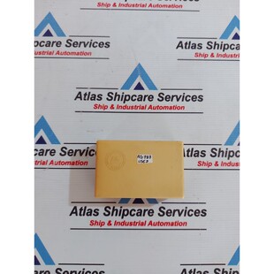 Distribuidor De Antena GLE 733