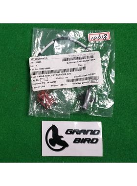 AMAT 0090-06669 电缆 assy LIFT 传感器,DPN,全新
