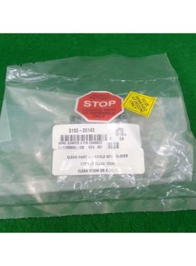 AMAT 0150-20143 WIRE,JUMPER 4PIN CONN,GEN RACK EMO,全新