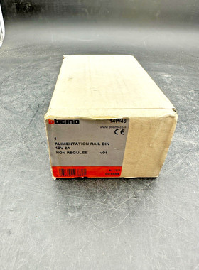 1pc x BTICINO 003889 Alimentation alternative et continue 23