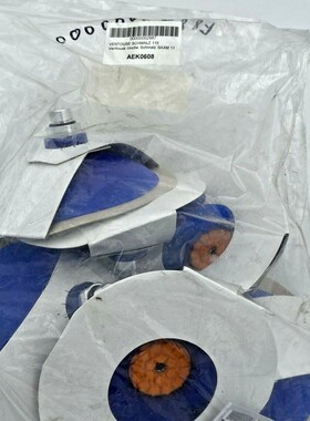 6pc x SAXM-115-ED-85-G3/8-AG Schmalz, Inc. Vacuum Pad / Cup