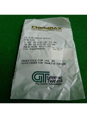 GT Greene 粗花呢 932C0-SC513 CHEMRAZ O 形环,全新