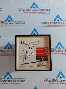 MEGACON KEC115A 3 Fase Corto Circuito Protector