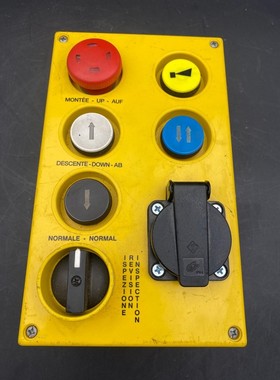 BOUTON BOX 5 BOTTONS