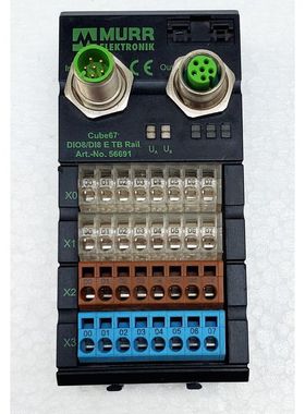 Modulo Terminale Murrelektronik # Cube67 IP67 56691 DIO8/DI8