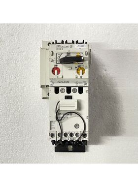 Moeller PKZ 2 Circuit Breaker ZM-16-PKZ2 + S-PKZ2 Contactor
