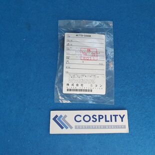 电缆托架 044AB 尼康 4K779