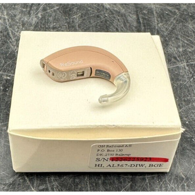 RESOUND AL567-DIW BEIGE