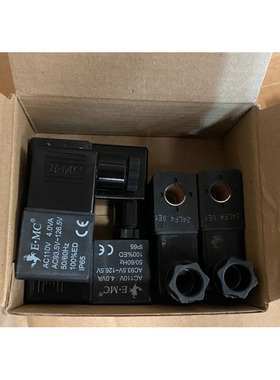 EMC XHD-V2-E1 Z19421 BOBINE RV POUR VANNE 22mm ET 34mm x10pc