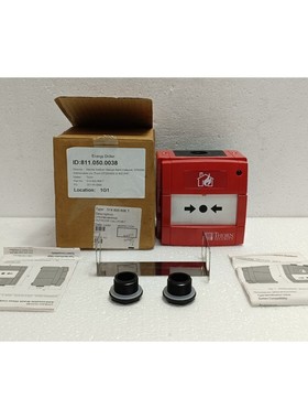 Thorn Security Tyco CP830M Type A Marine Outdoor Call Point