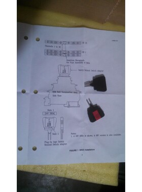 西门子 Phoenix Contact 16809-7 ST-SI-UK 4 Safty 传感器发射器