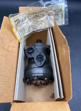 DANFOSS Feed Grade Omri Listed 80 151-0236 Engine Hydraulic