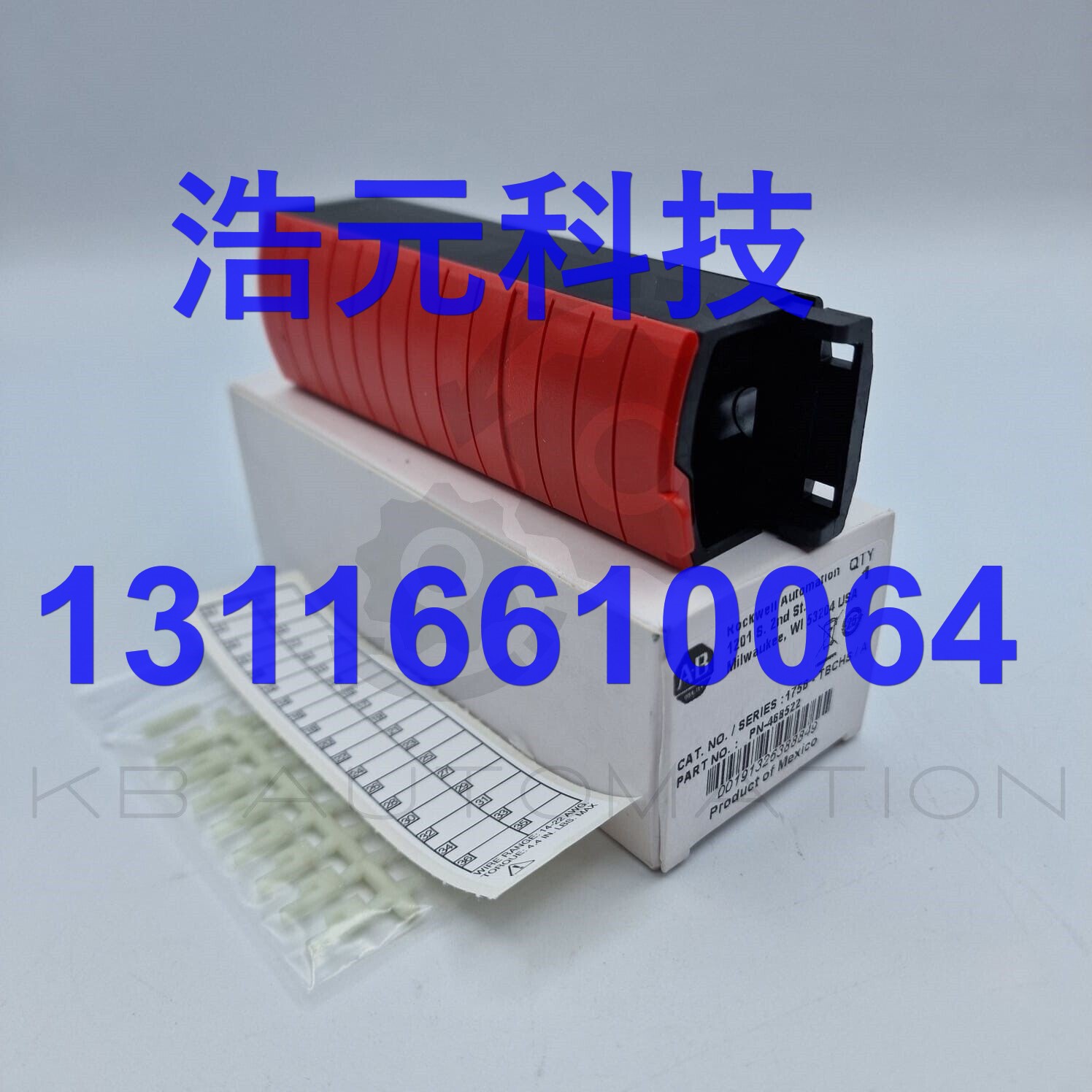 Allen-Bradley 1756-TBCHS ControlLogix 36 针螺丝端子块,低调
