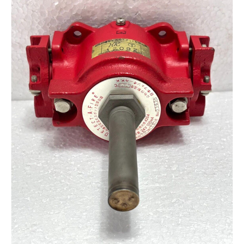 Detect-A-Fire Explosion-proof constant Temperature Spot Dete