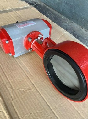 Bray Controls Double Acting 920930-11350532 Pneumatic Actuat