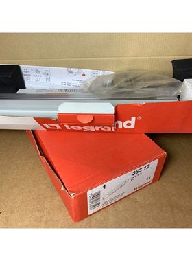 1 x Kit d'éclairage - coffret Atlantic - classe I - IP20 -