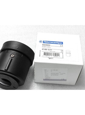 TELEMECANIQUE XVBC21 底盖单元