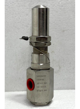 MarshalSea 14520-02 Precision Relief Valve Pres. 207-413 Bar
