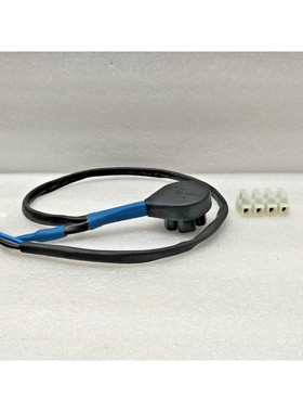 STARCOOL 818223A BYPASS 电缆