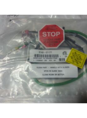AMAT 0140-07177 HARN ASSY AC DRAWER POWE 全新