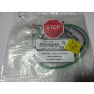 HARN 全新 AMAT 07177 DRAWER POWE 0140 ASSY
