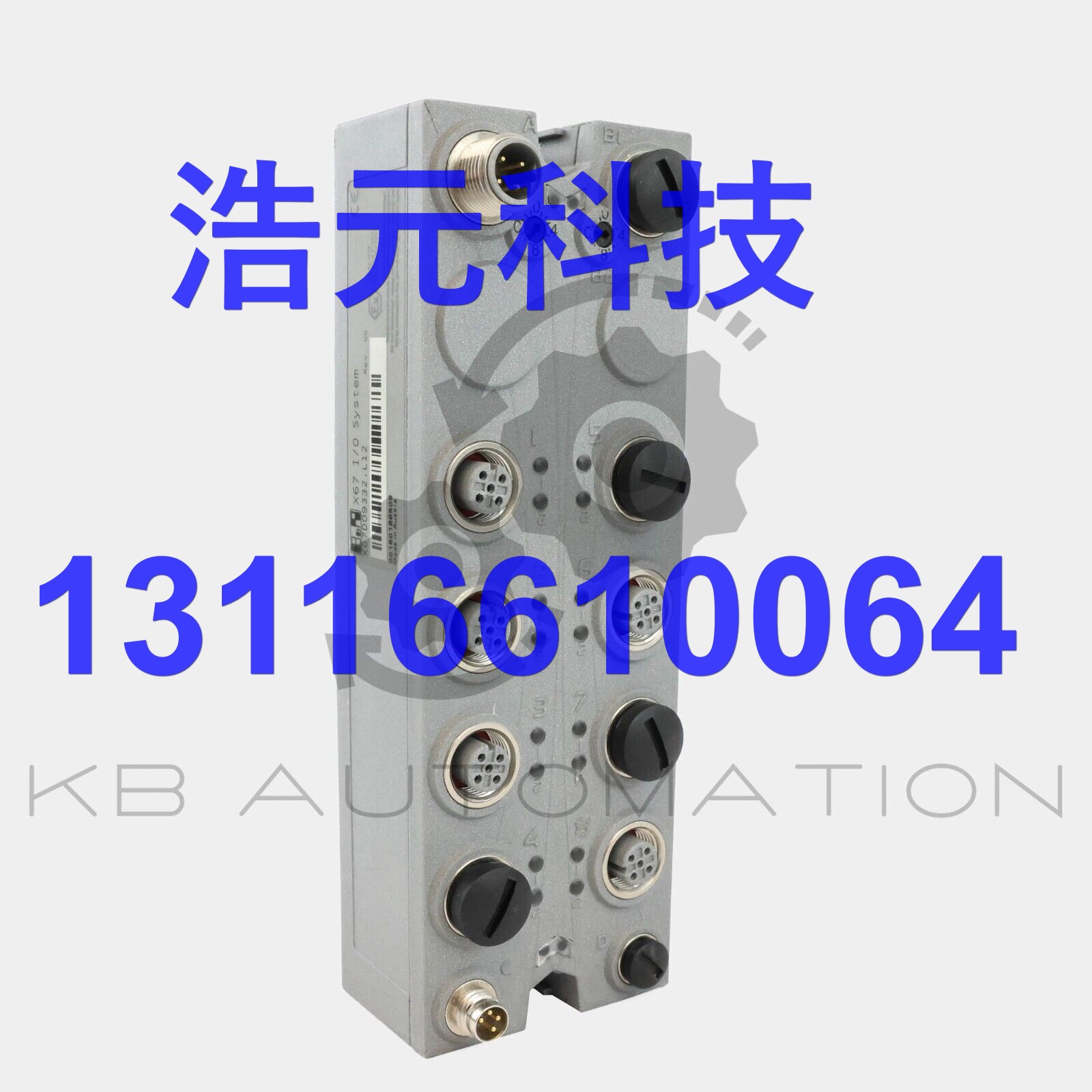 B&R Automation X67DO9332.L12 X67 System, 8 digital outputs,