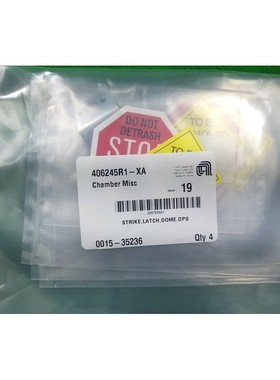 AMAT 0015-35236 STRIKER、LATCH、DOME、DPS 4 件装全新