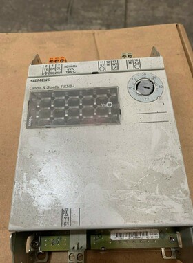 SIEMENS Landis & Staefa RKN8-L