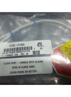 AMAT 0140-21285 H/A AC POWER MONOLITH HTR, NEW