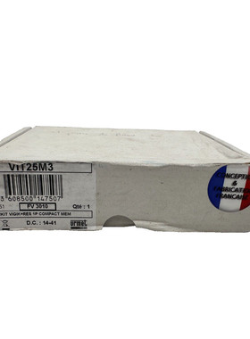 URMET VIT25M3 UF-140-051 F/KIT VIGIK+RES 1P COMPACT MEM