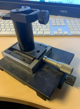 Support Optique Réglage Micrométrique - Micro-Controle New