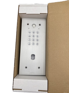 BTICINO TERCODE 2050NA/O 21W40 005311 CLAVIER CODE RETRO ECL