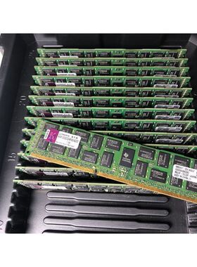 2 x 4GB Kingston KVR1333D3D48R9S/4GED Value RAM KVR 8GB PC S