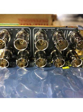 Module Leitch DA-DHR/DH/DSR/DS6802+