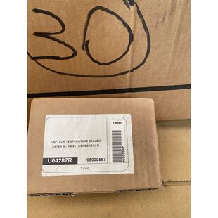 UNICAL KIT SONDE BOUILLOIRE ART. SND0100C 95000567 CHAUDIèR