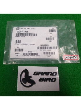 AMAT 0020-47936 GASKET,VITON,6 端口 SPINDLE,300 毫米,全新