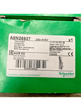 LOT OF 3 NEW SCHNEIDER ELECTRIC A9N26927 ACTI9 SD FAULT CONT
