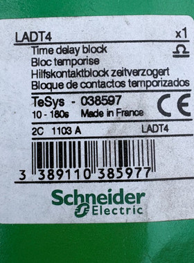 SCHNEIDER ELECTRIC LADT4 BLOC TEMPORISE x1