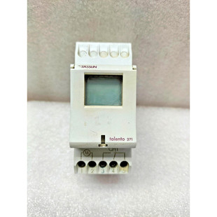 GR?SSLIN TALENTO 371 DIN-RAIL Timer 模块