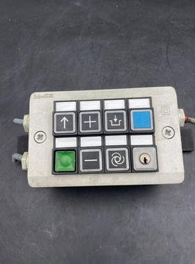 MOELLER BOITIER DE COMMANDE