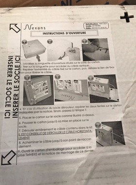 Nexans tetr@xs 2FO.Kit.1XRACINT.CF1O30M 1FO 30M 10203016