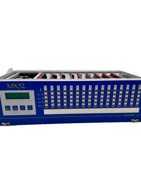OLDHAM MX52 With 8pc X Card 6451441 Gas Detection Controller