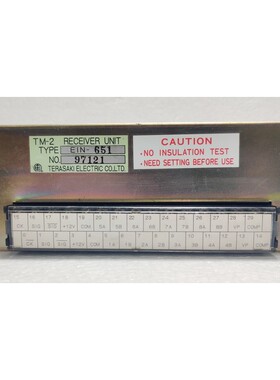 Terasaki Electric TM-2 Receiver Unit Typ EIN-651