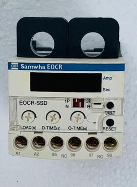 SAMWHA EOCRSSD30DM7 (UTILISé)