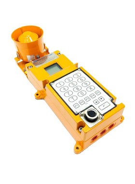 SPECTOR/LUMENEX EX7711101 防爆语音系统 7144