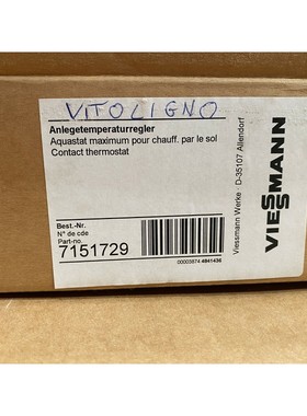 Viessmann 7151729 Régulateur de température