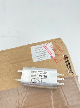 100pc x Roxburgh EMC RX 730 CR Ref 3761608001 RX730CR RX730