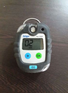 DRAGER PAC 3500 O2 Gas Monitor