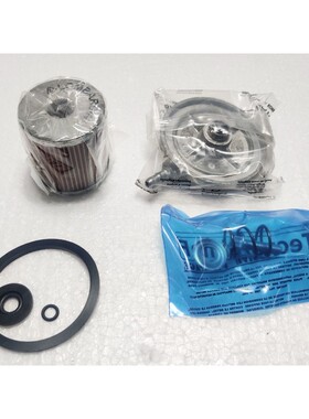 Lombardini ED0037300150-S Filtro Kamm Kraftstoff F.2 ED00260