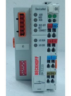 Beckhoff BK5220 Devicenet 总线耦合器